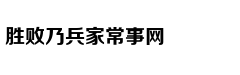 深度：神盾舰数量超美日在亚太总和